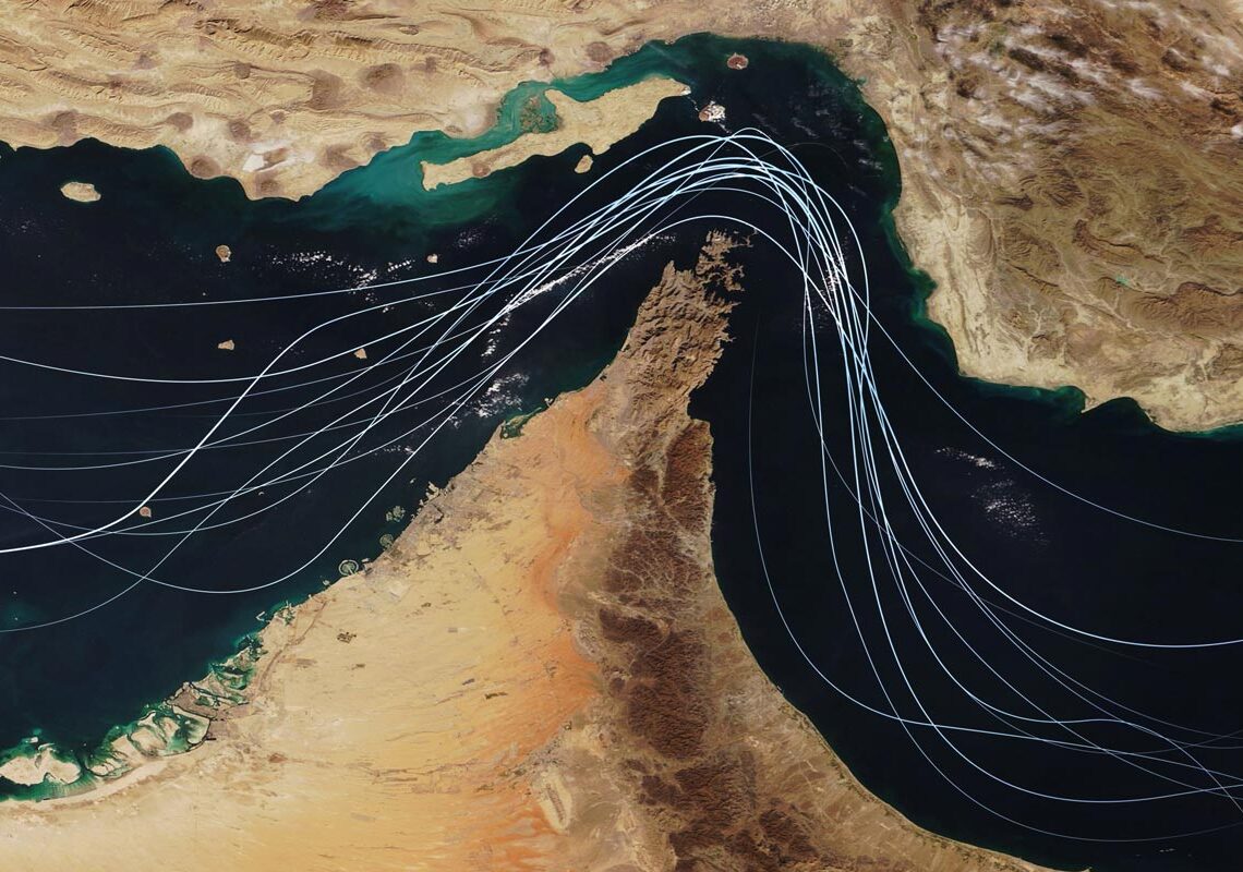 The Strait of Hormuz